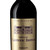 CHÂTEAU CANENAC BROWN 2014