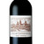 CHÂTEAU COS D&#039;ESTOURNEL 2014