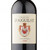 CHÂTEAU D&#039;AIGUILHE 2003
