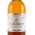 CHÂTEAU LAFAURIE PEYRAGUEY 1986 (Mathusalem -6 L)