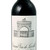 CHÂTEAU LEOVILLE LAS CASES 1970