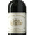 CHÂTEAU MARGAUX 1925 (Magnum 1,5L)