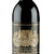 CHÂTEAU PALMER 2014