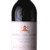CHÂTEAU PAPE CLEMENT 2009