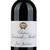 CHÂTEAU SOCIANDO MALLET 2014