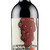 PETIT MOUTON DE MOUTON ROTHSCHILD 2014
